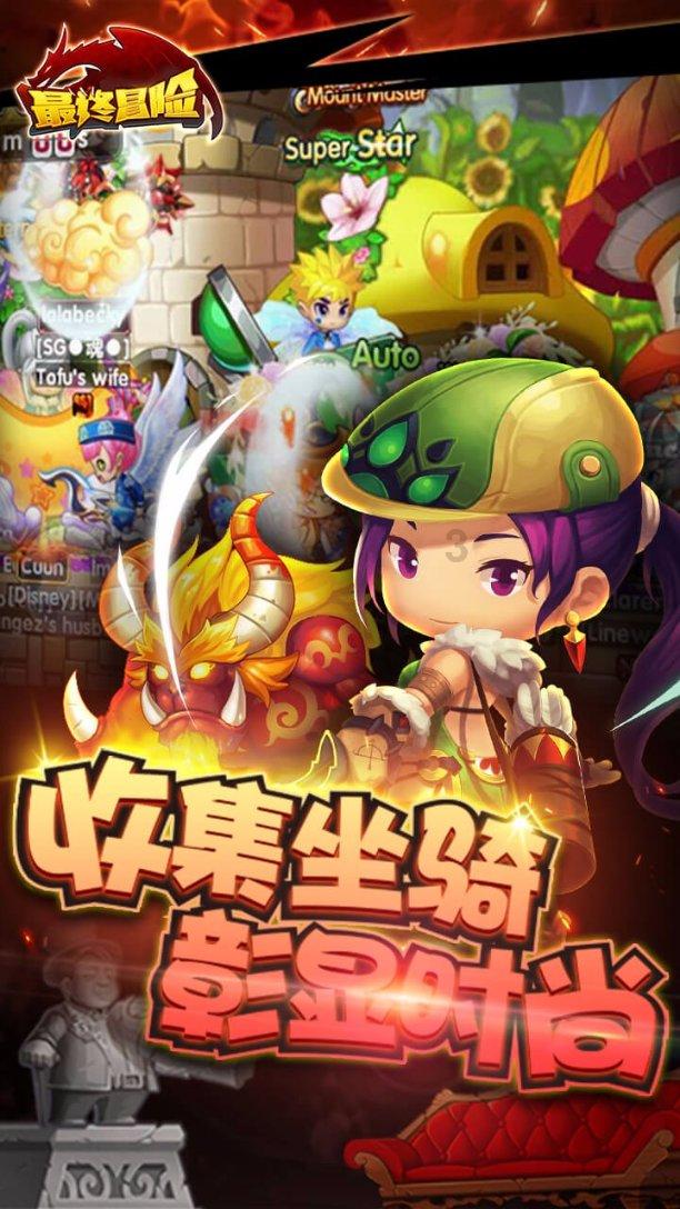逃离神秘海底世界