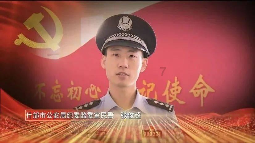 可爱猴子装扮